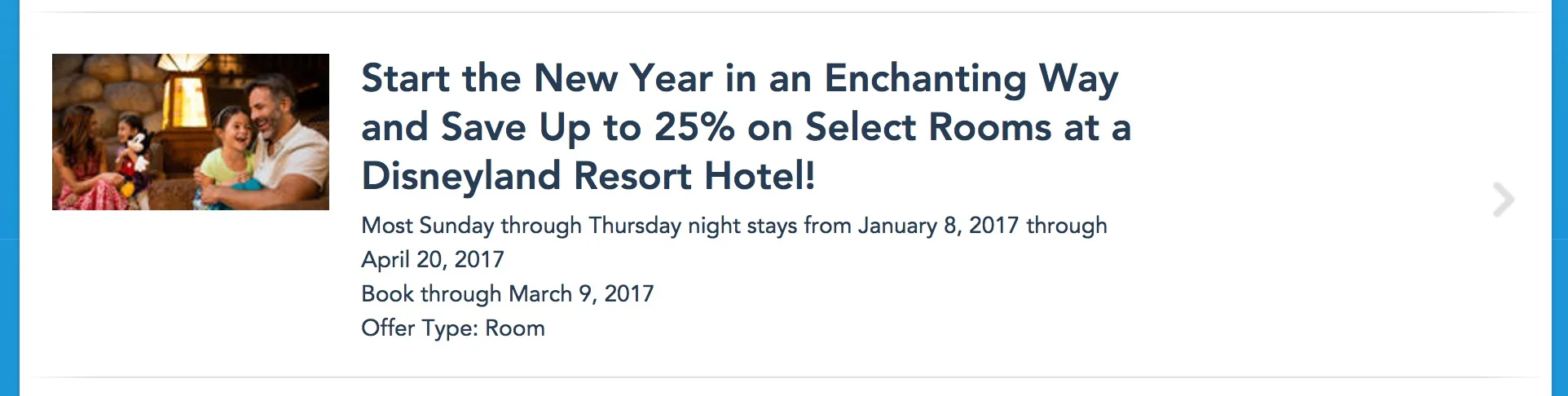 This is an awesome offer...if you can get the time off work.