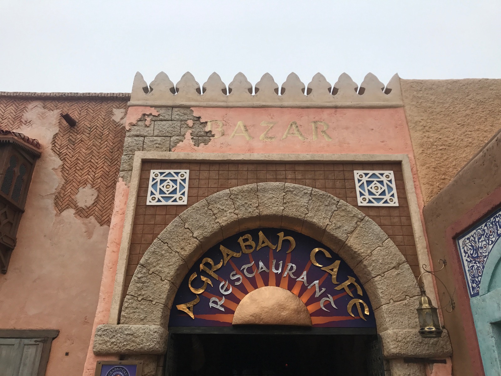 disneyland-paris-adventureland-agrabah.jpg