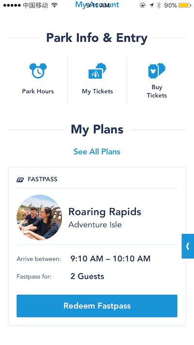 Shanghai Disneyland Fastpass Guide Mouse Hacking