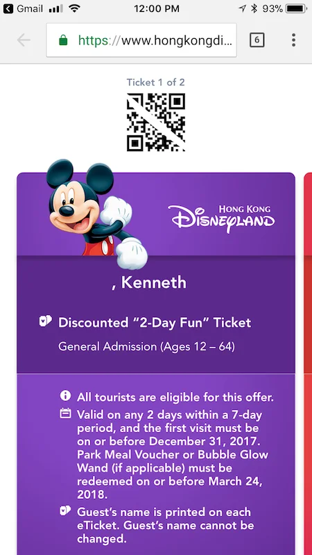 Screenshot of one of our Hong Kong Disneyland park tickets.