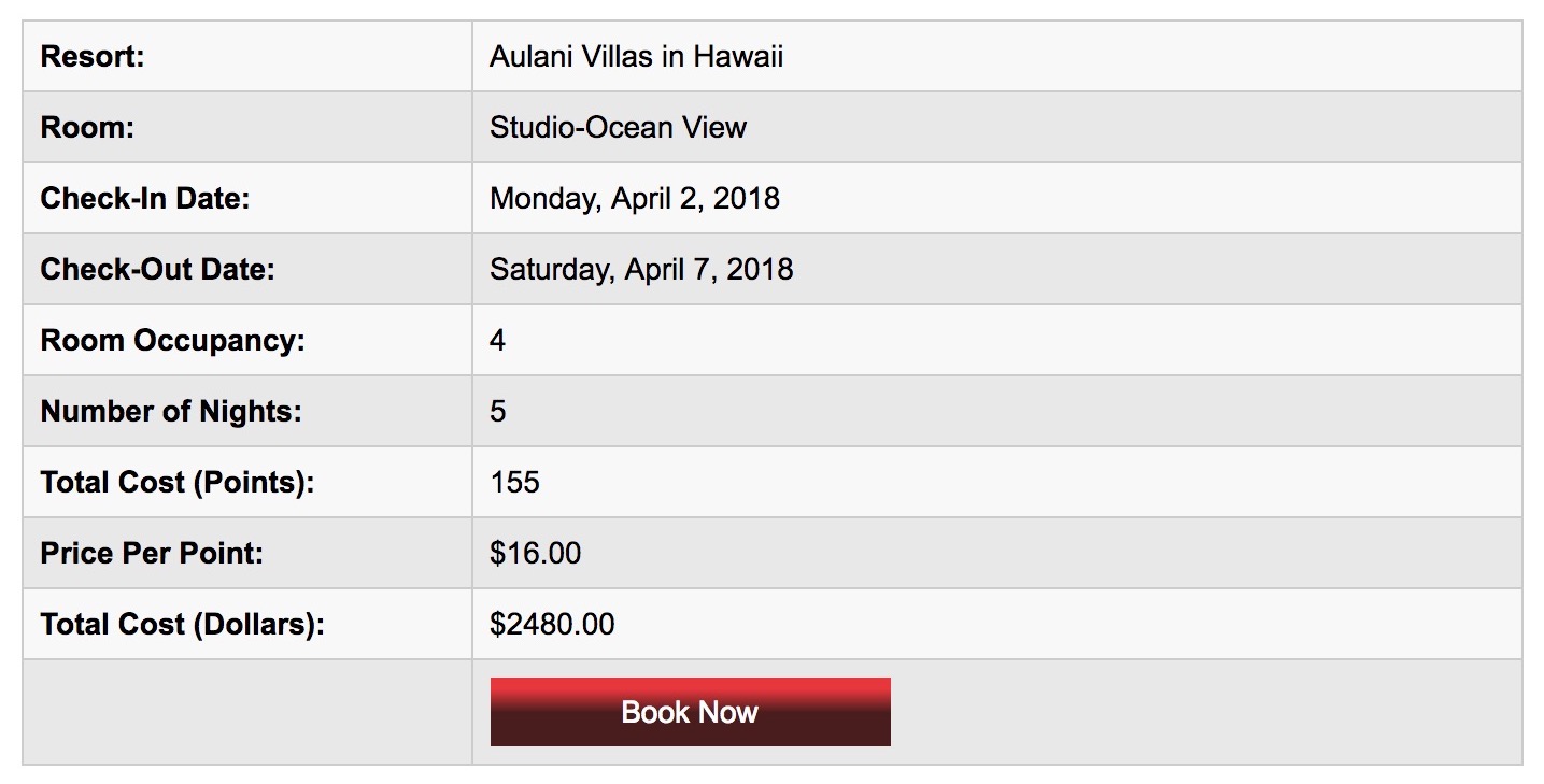 dvc+aulani+screenshot+copy.jpeg
