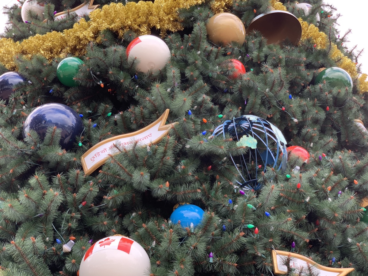 epcot festival of holidays tree 2.jpeg