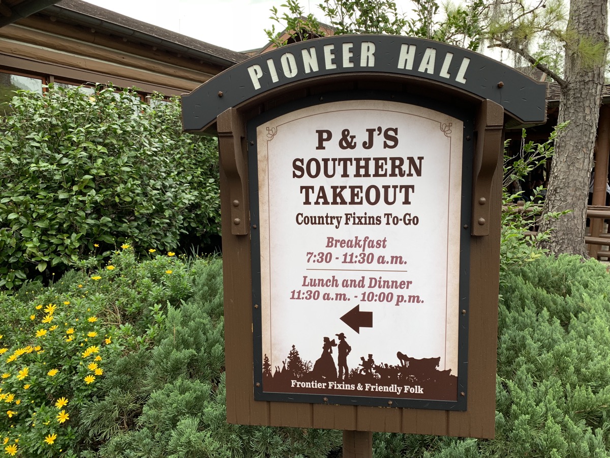 disneys fort wilderness review pjs southern 1.jpg