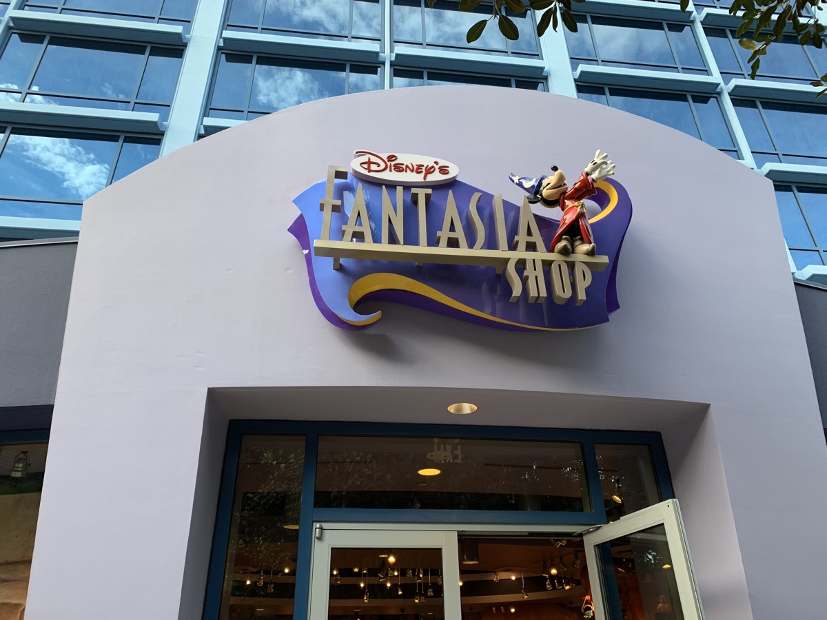 disneyland hotel review fantasia shop 1.jpeg