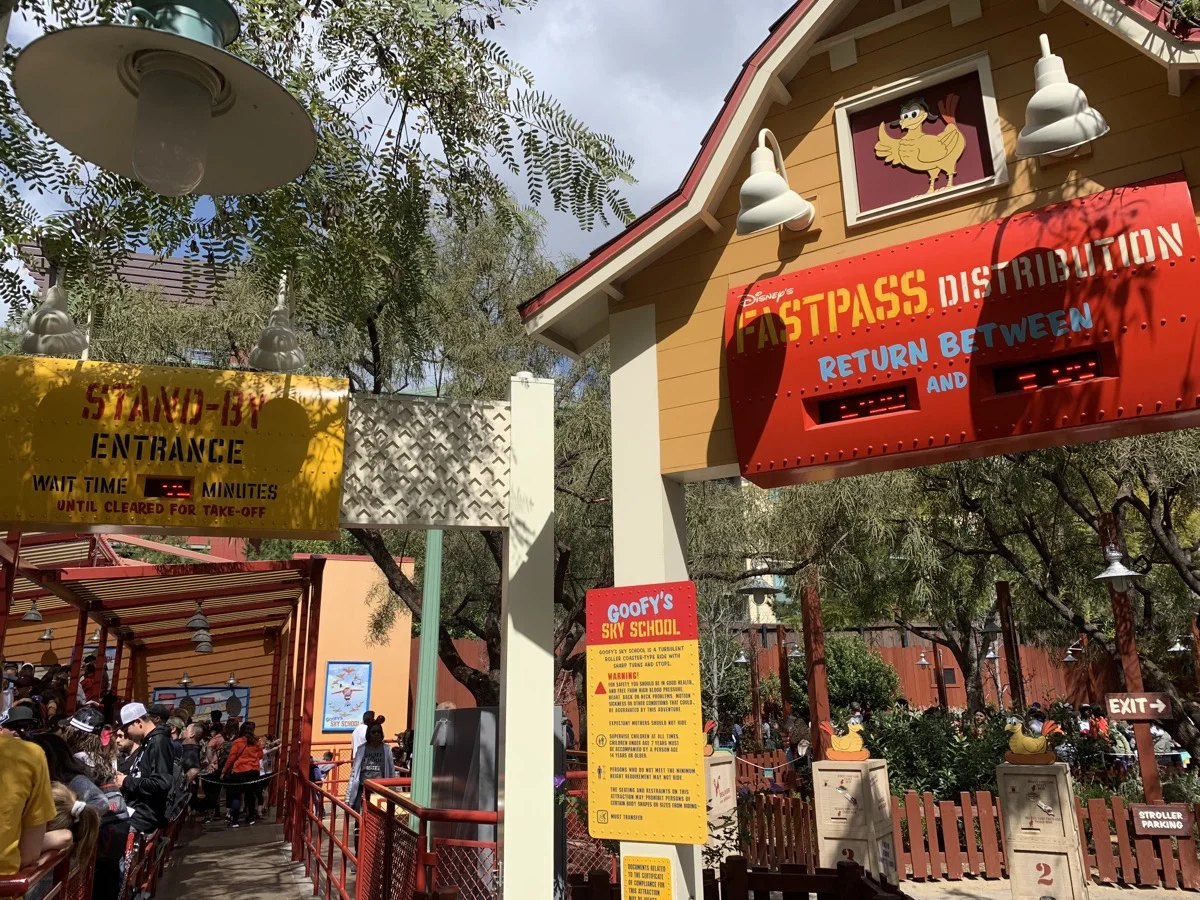 disneyland fastpass maxpass sky school kiosk 1.jpeg