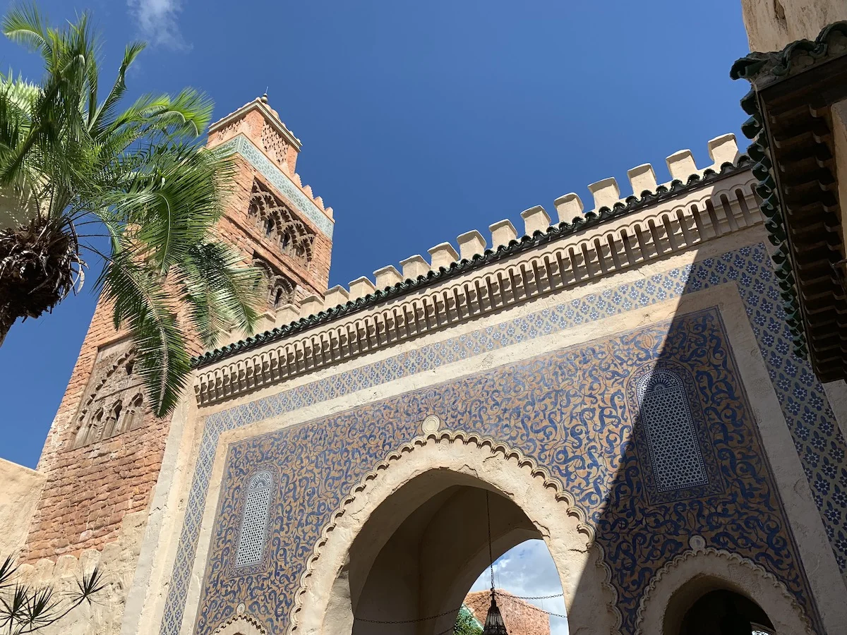 disney parks ranked epcot 3.jpeg