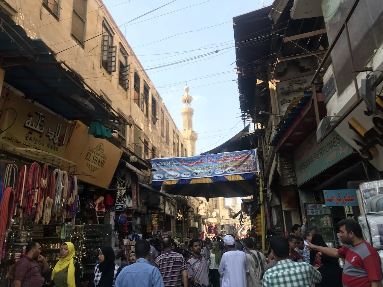 cairo.jpg