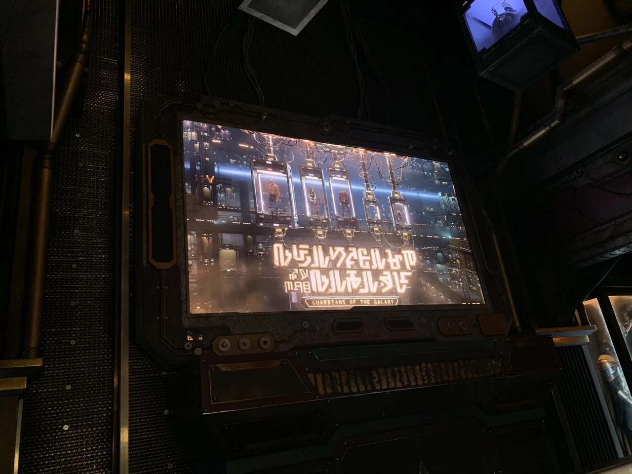 disneyland trip report day 4 22 guardians queue 3.jpeg