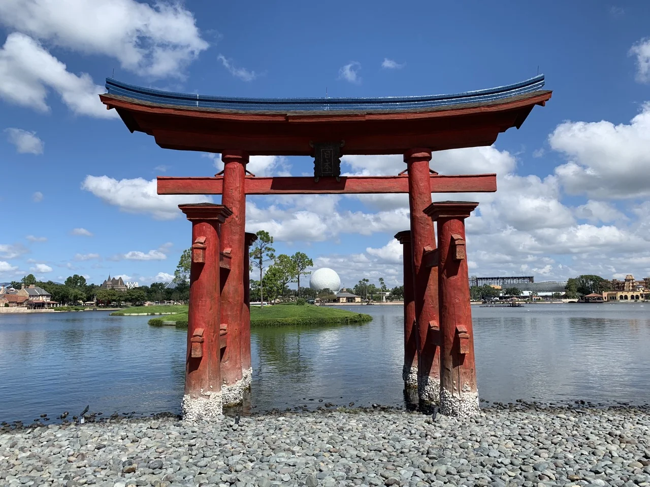 Epcot Hours + Extra Hours Access [Late 2025]