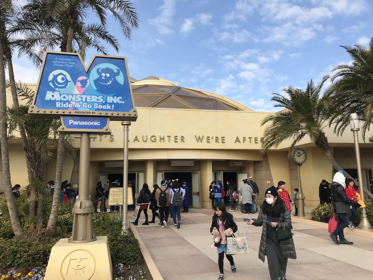 best disney rides world monsters inc ride and go seek.jpeg
