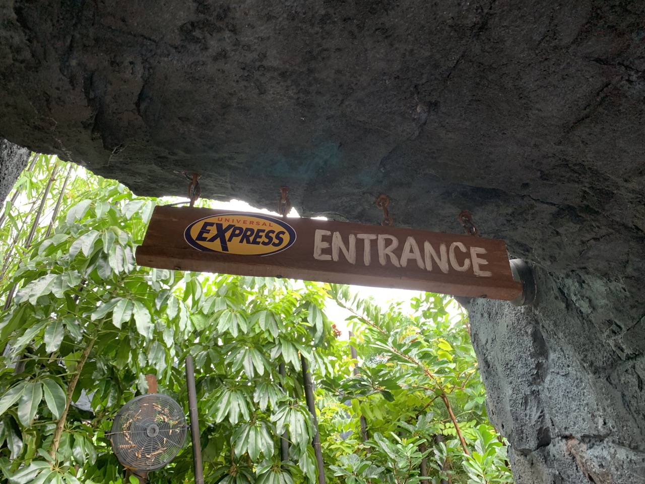 universal orlando express pass entrance.jpeg