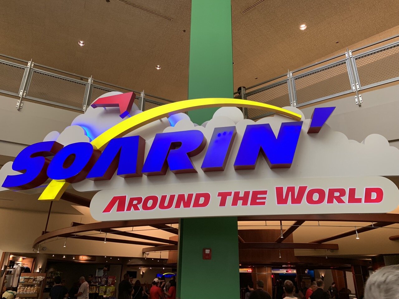 epcot rope drop soarin 2.jpeg