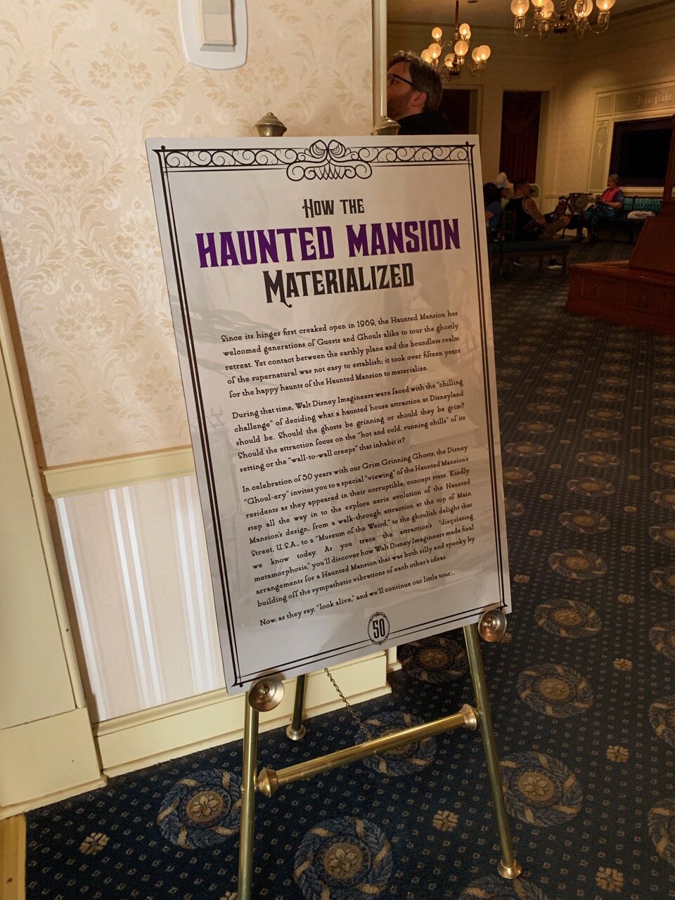 haunted mansion exhibit 04.jpeg