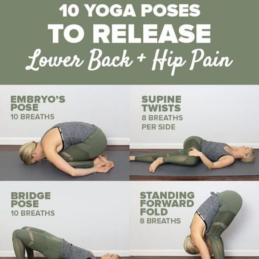 10 Yoga stretches to relieve tension, pain & improve flexibility