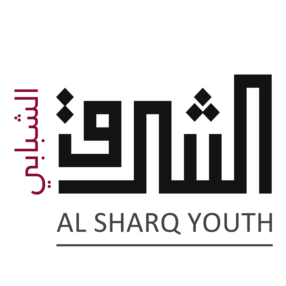 Al-Sharq-Youth-logo.png