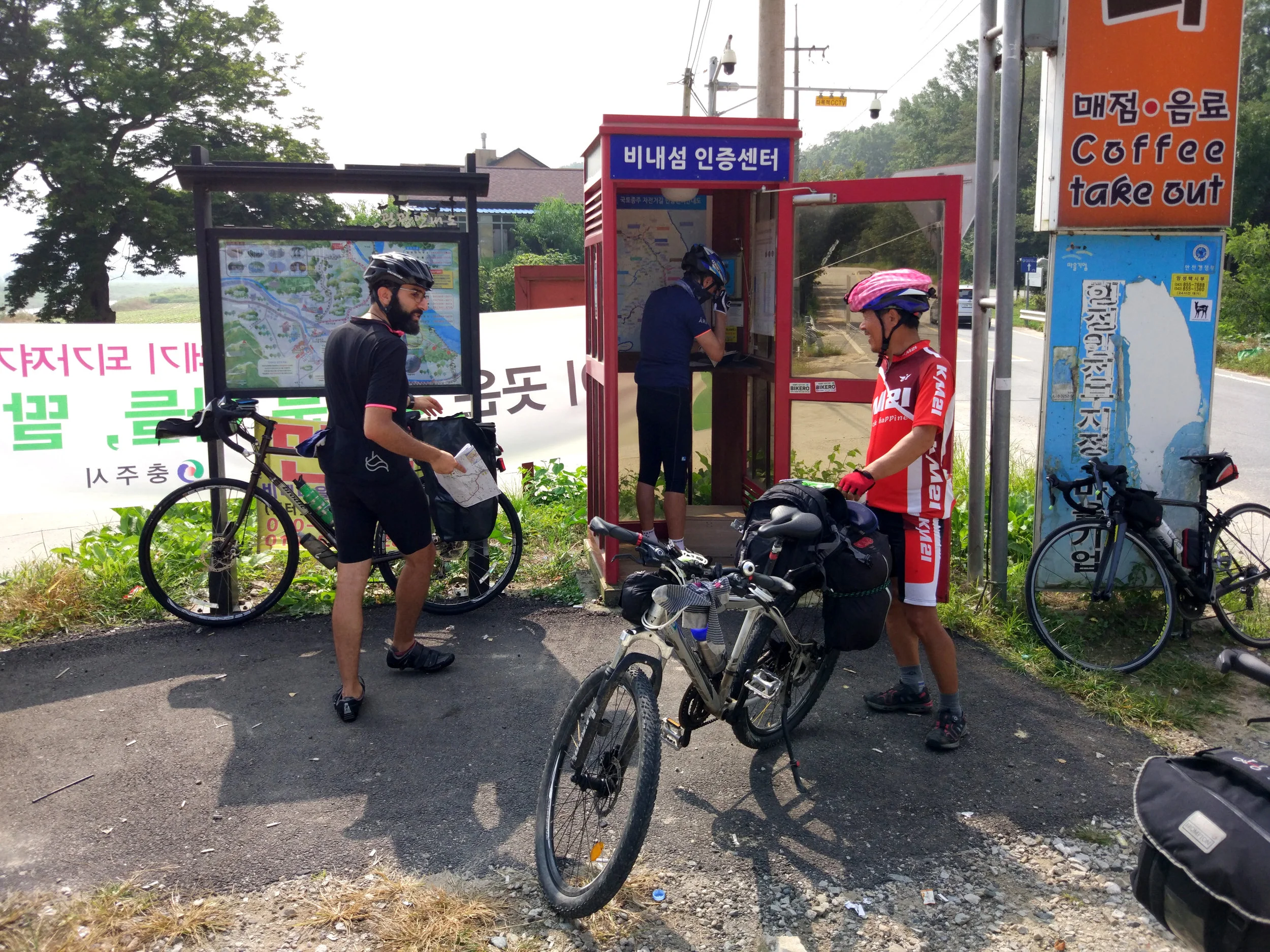 Met Gaith and Mangi along the way. Mangi was super nice and paced down to accompany me all the way to Suan Bo. I felt bad slowing him down.