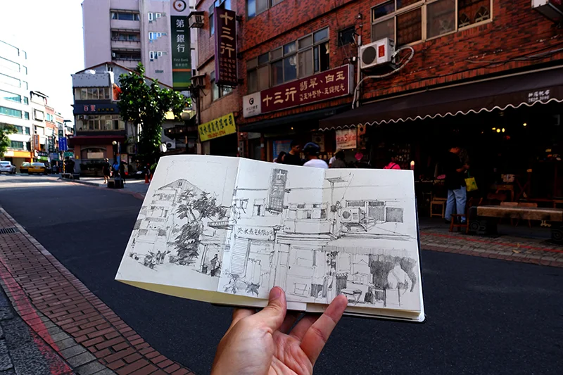 tamsui.jpg