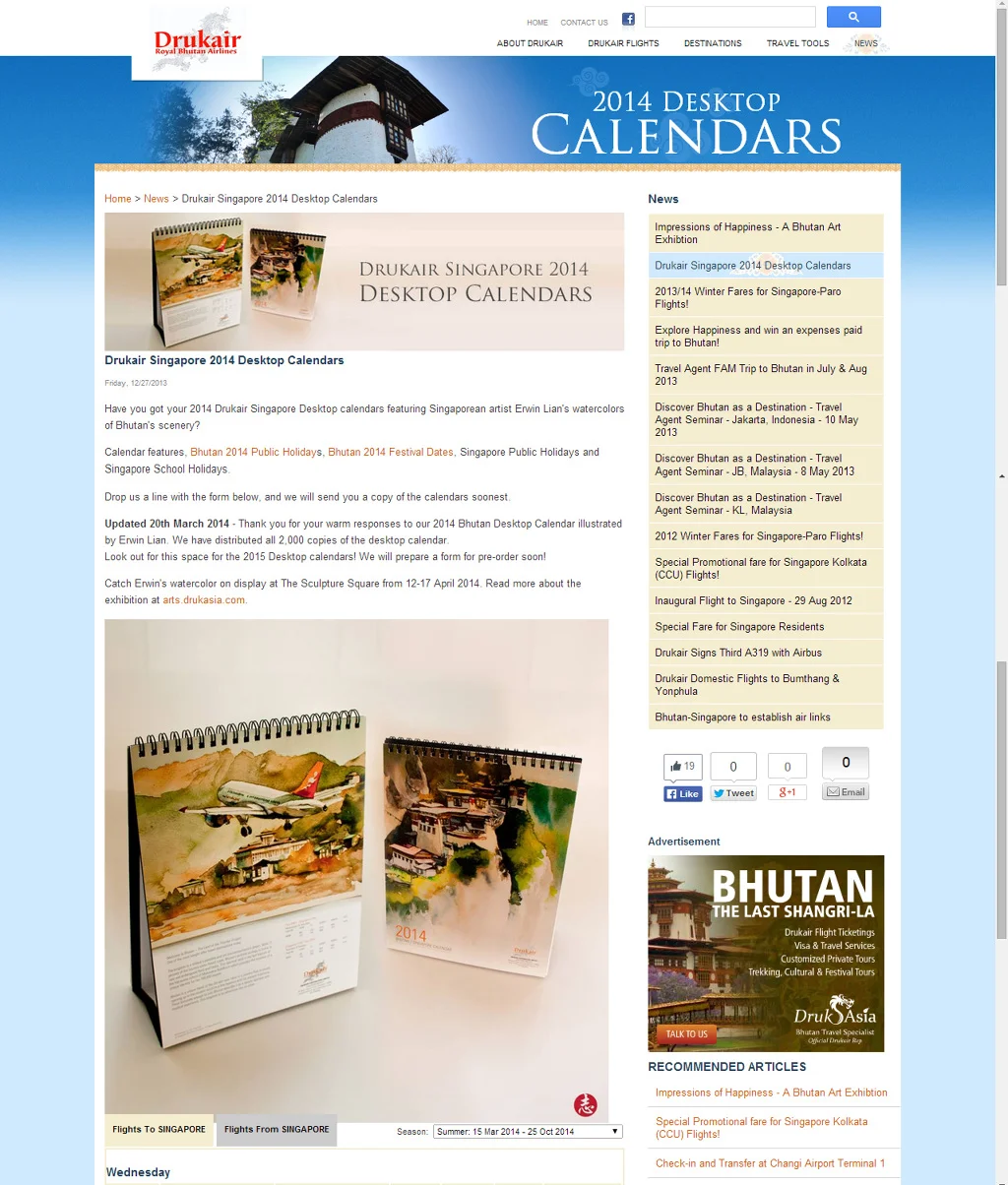 Paintings featured in Drukasia's calendar