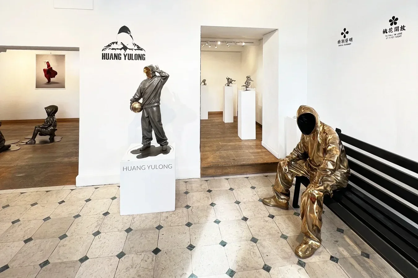 Installation view of Huang Yulong’s On Tiptoe solo exhibition at NextStreet Gallery, Paris, 2024