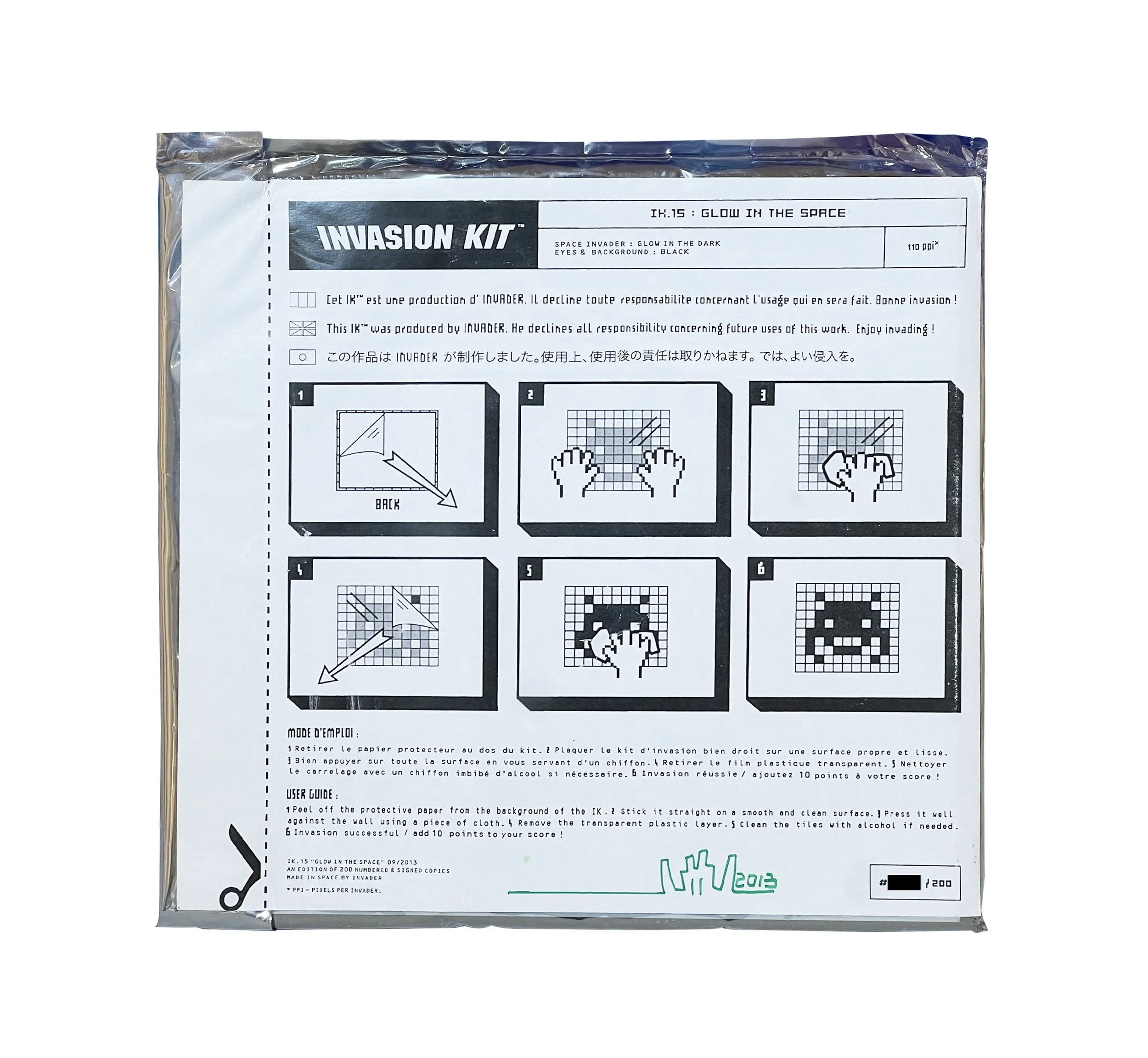 Glow_in_the_space,_Kit_d'invasion_15_NextStreet_Gallery