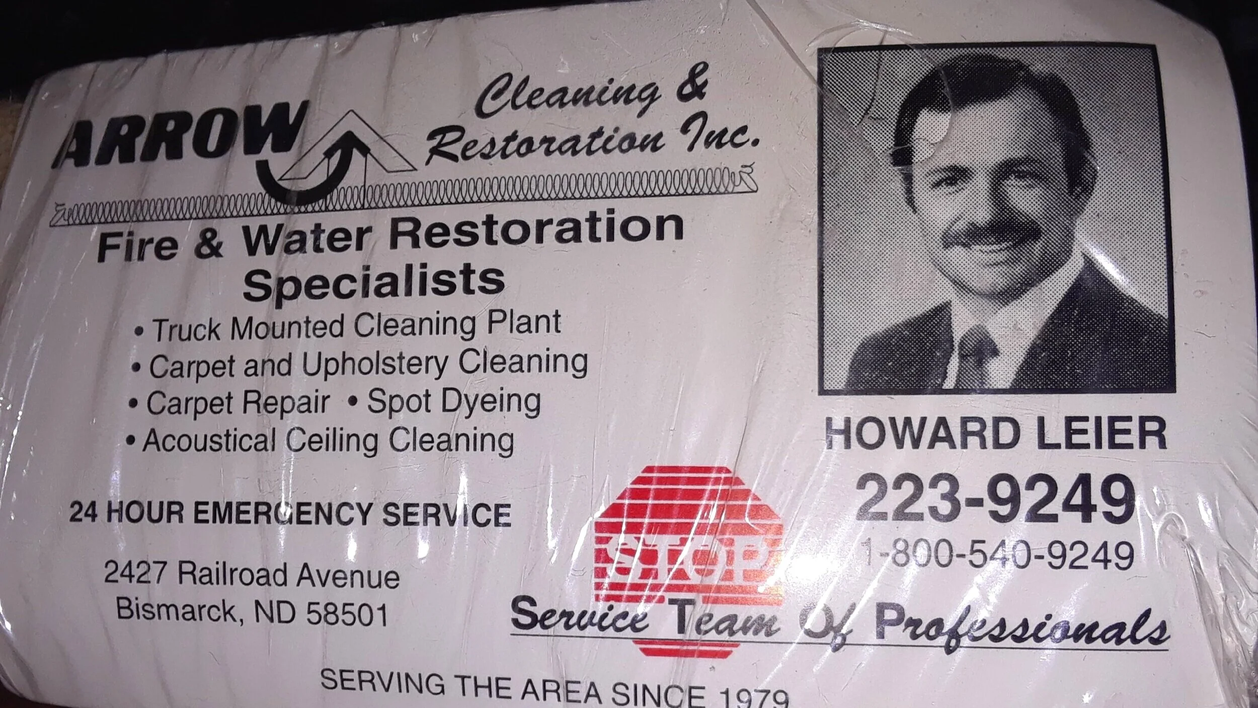 Howard+old+marketing.jpg