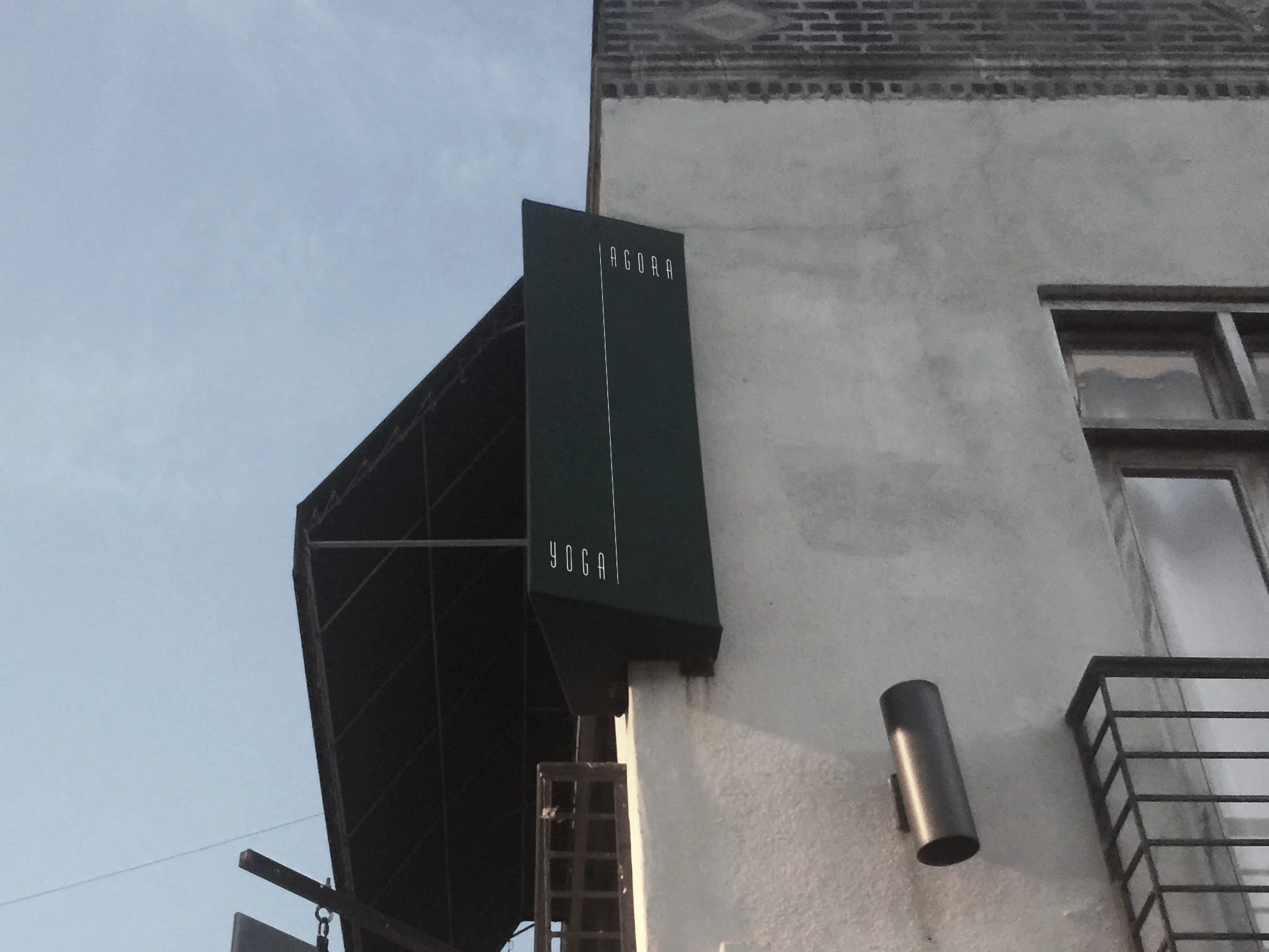 sign2.1.jpg