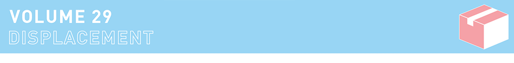 Displacement Banner.png