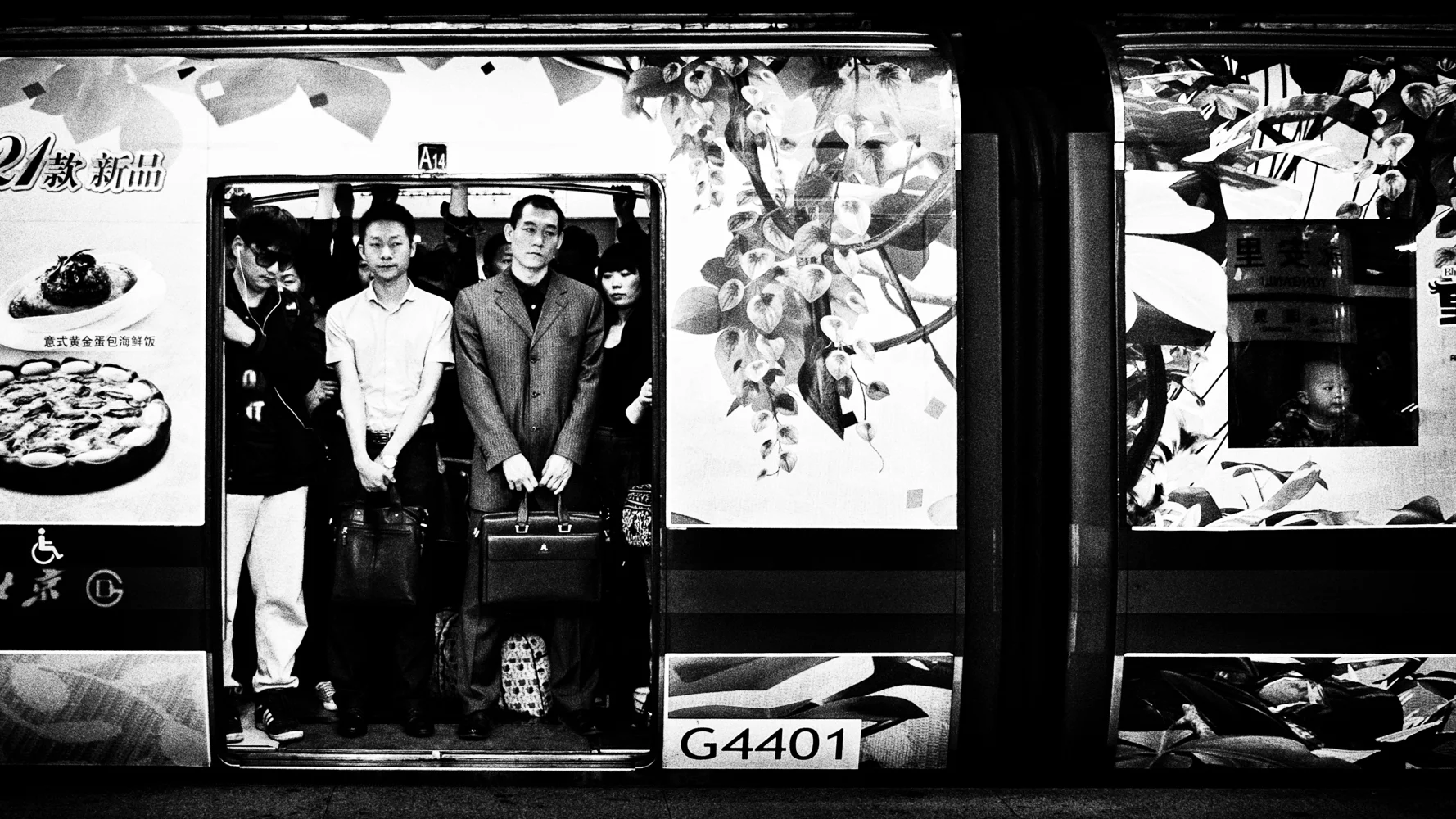 Metro B-W-1-20.jpg