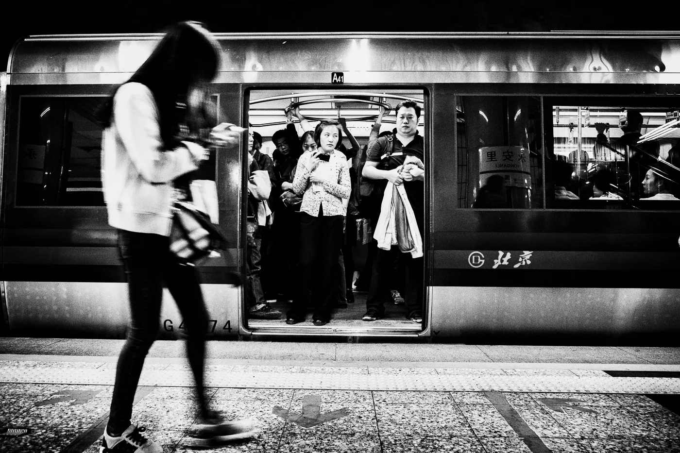 _Beijing Metro-1-2.jpg
