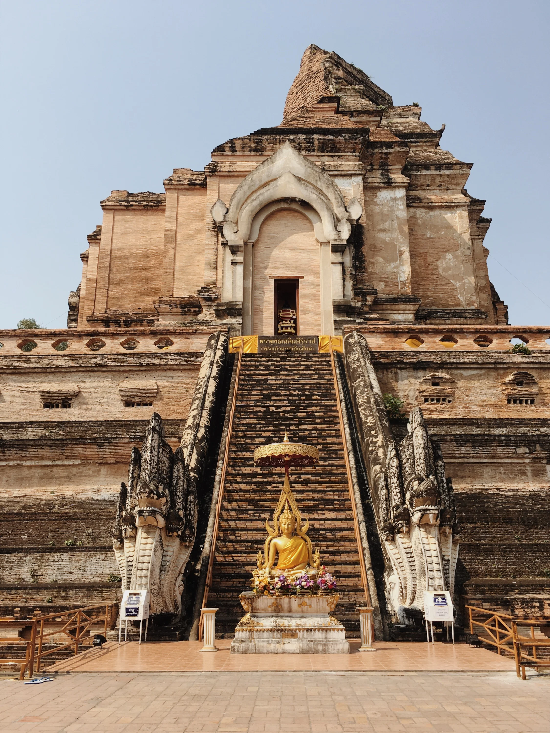 ChiangMai.jpg