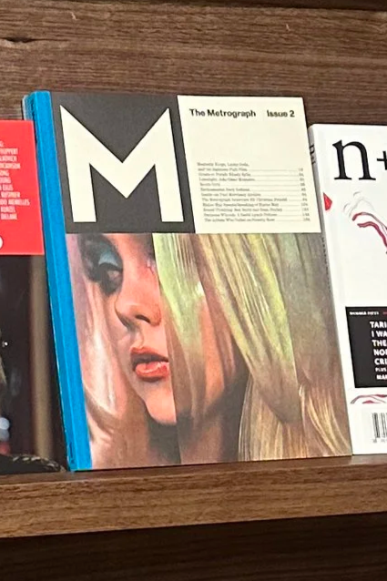 Metrograph – Issue 2