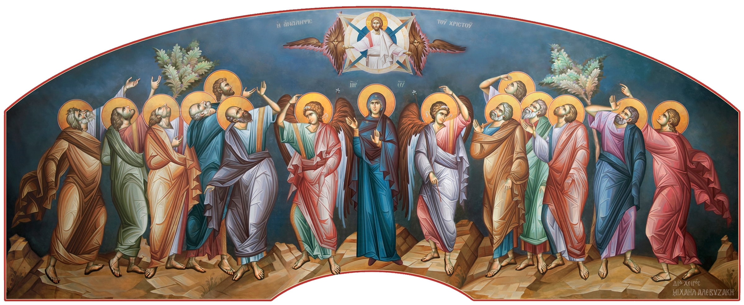 ascension icon - for website.jpg
