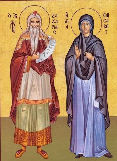 Sunday of the Holy Prophet Zacharias