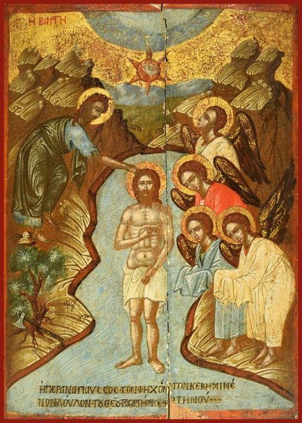 Sunday before Epiphany, Forefeast of the Theophany of Our Lord and Saviour Jesus Christ