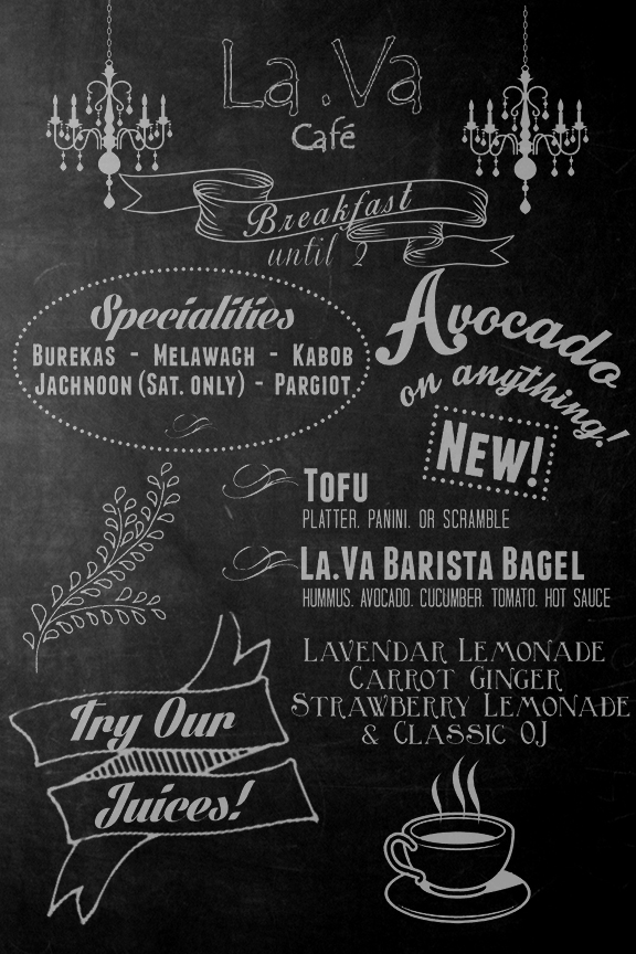 lava_chalkboard_sketch.jpg