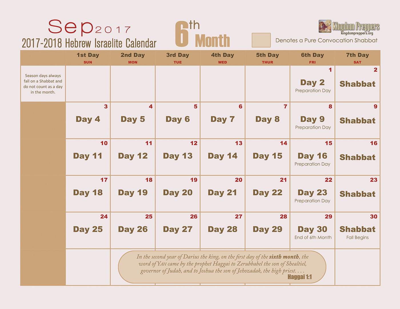 Hebrew-Calendar-Month-06.jpg