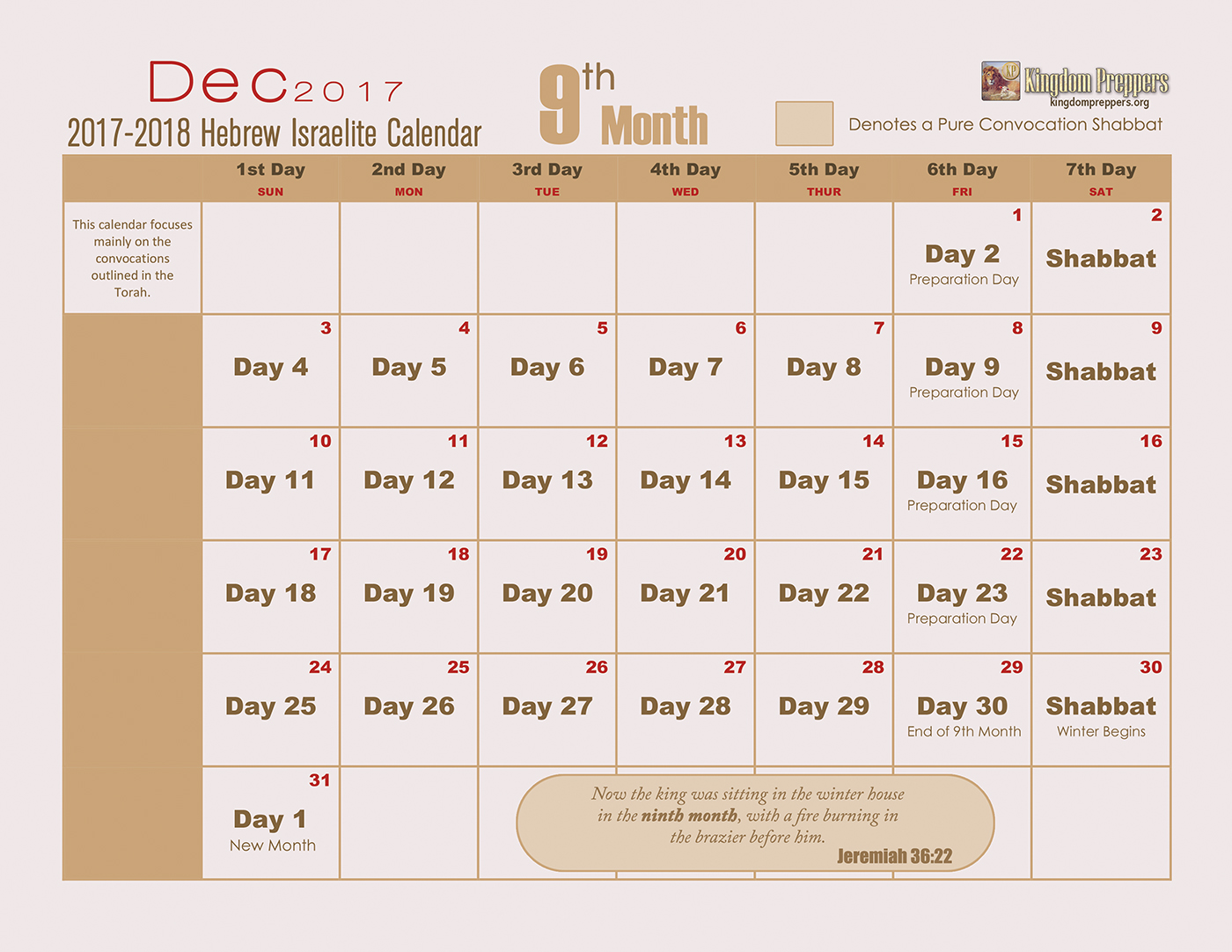 Hebrew-Calendar-Month-09.jpg