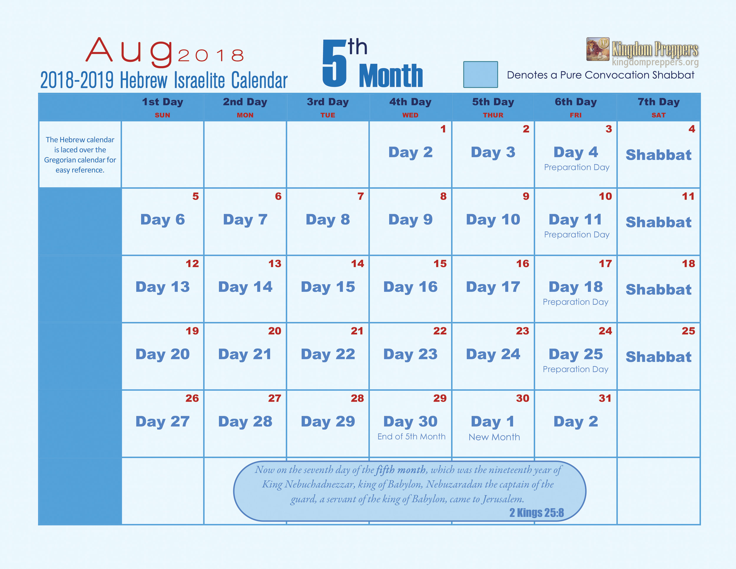 Hebrew-Calendar-Month-05.jpg