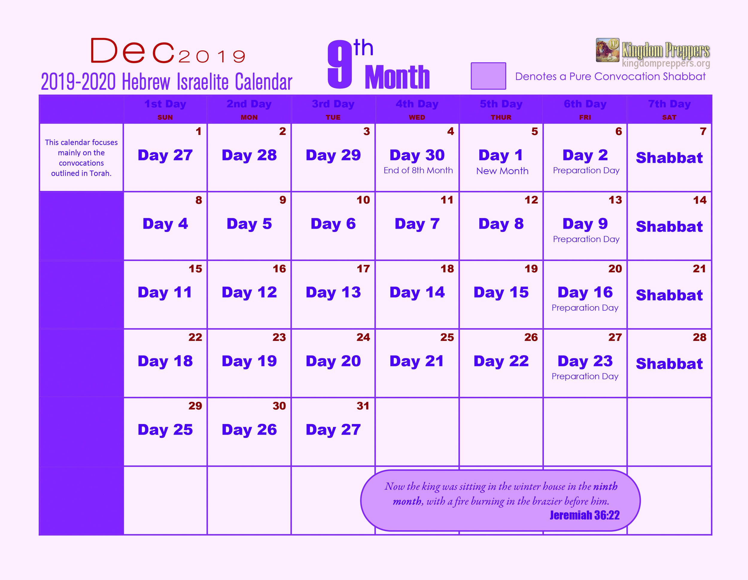 Hebrew-Calendar-Month-09.jpg