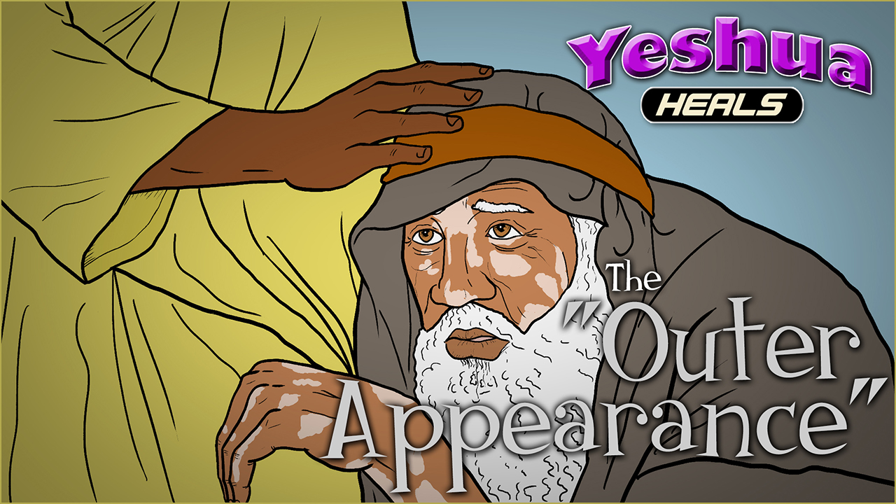 YESHUA HEALS COLLECTION