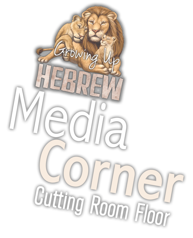 media-corner-logo_isolated.png