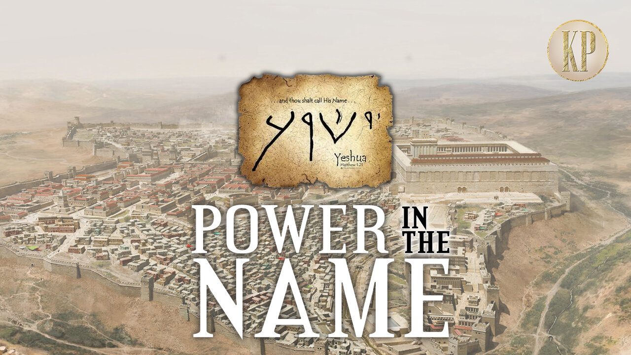 The Messiah's name is derived from names seen in the Torah, Writings, and Prophets
