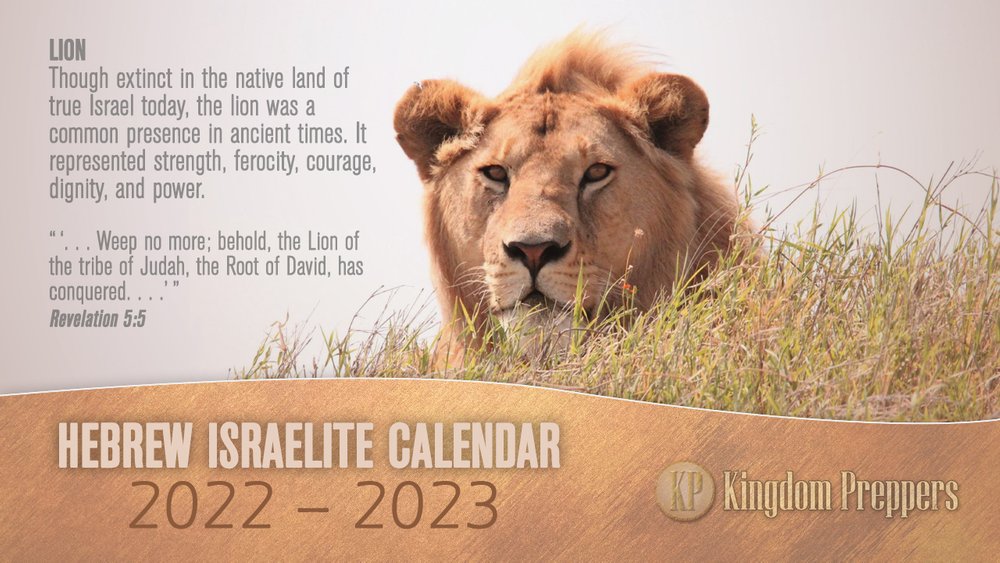 Hebrew Israelite Calendar 2022 2023 2022-2023 — Hebrew Israelite Calendar — Kingdom Preppers