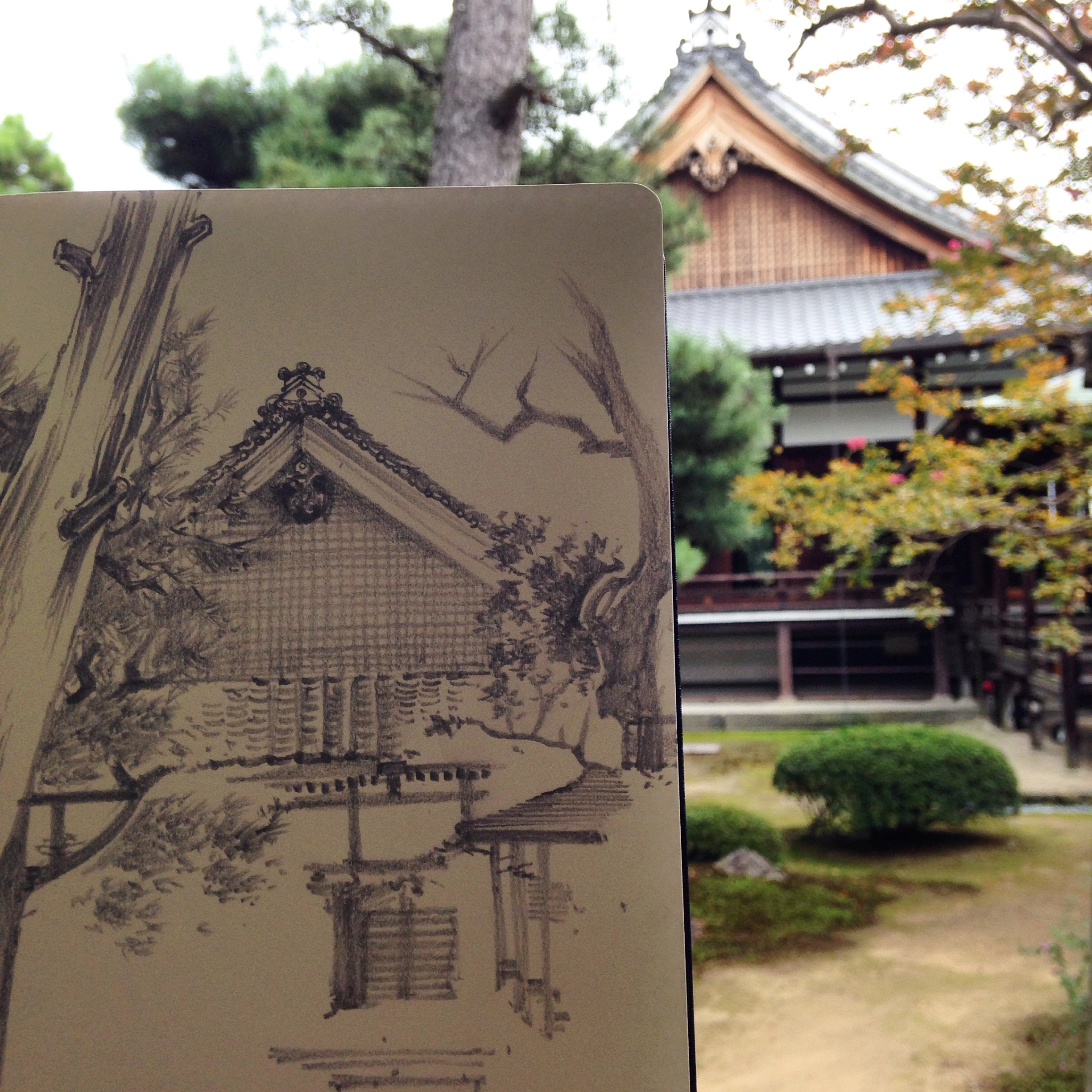 Daikakuji Temple.JPG