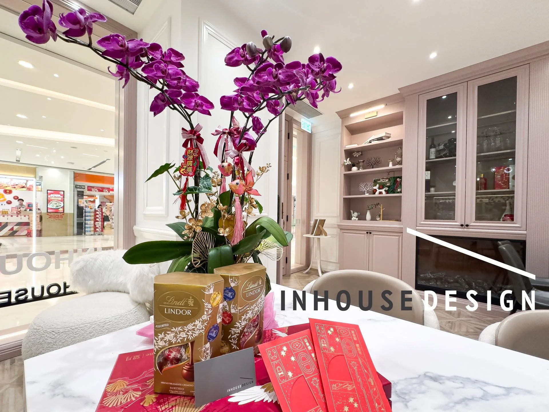 在過去的一年，感謝您選擇我們的服務！您的支持對我們來說意義重大。我們努力提供最佳的產品和服務，能夠得到您的認可讓我們感到無比欣喜。
如果您有任何室内設計裝修需求，隨時與我們聯繫。我們會持續努力，為您帶來更好的體驗。
---------------------------------------
Inhouse Design Studio Ltd. 是一間紮根於香港的室內設計及工程公司，�由多位對設計抱有熱誠及追求完美的設計師們主理客戶個案。我們擅長�於空間規劃、實用與美感平衡、解決客戶居住環境難