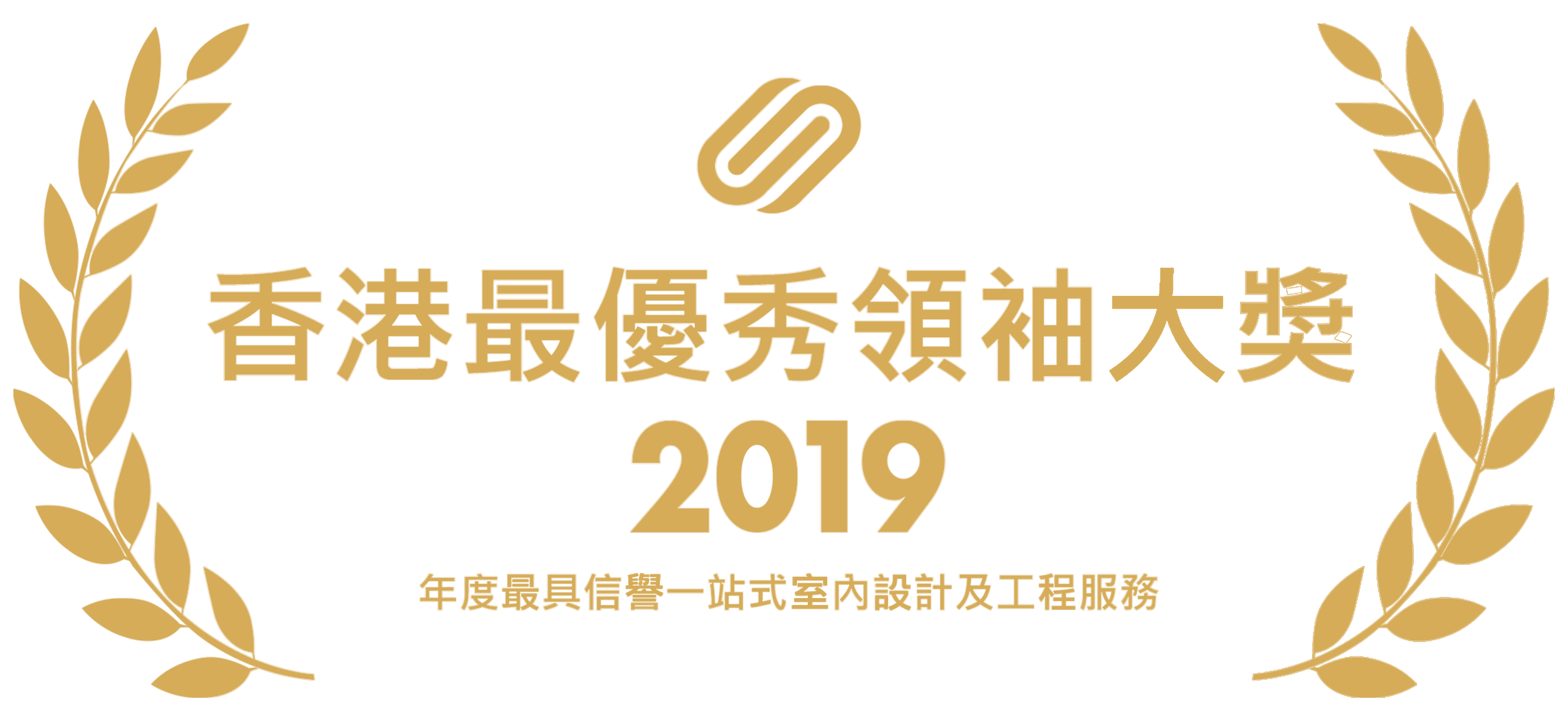 優秀領袖(無名).png