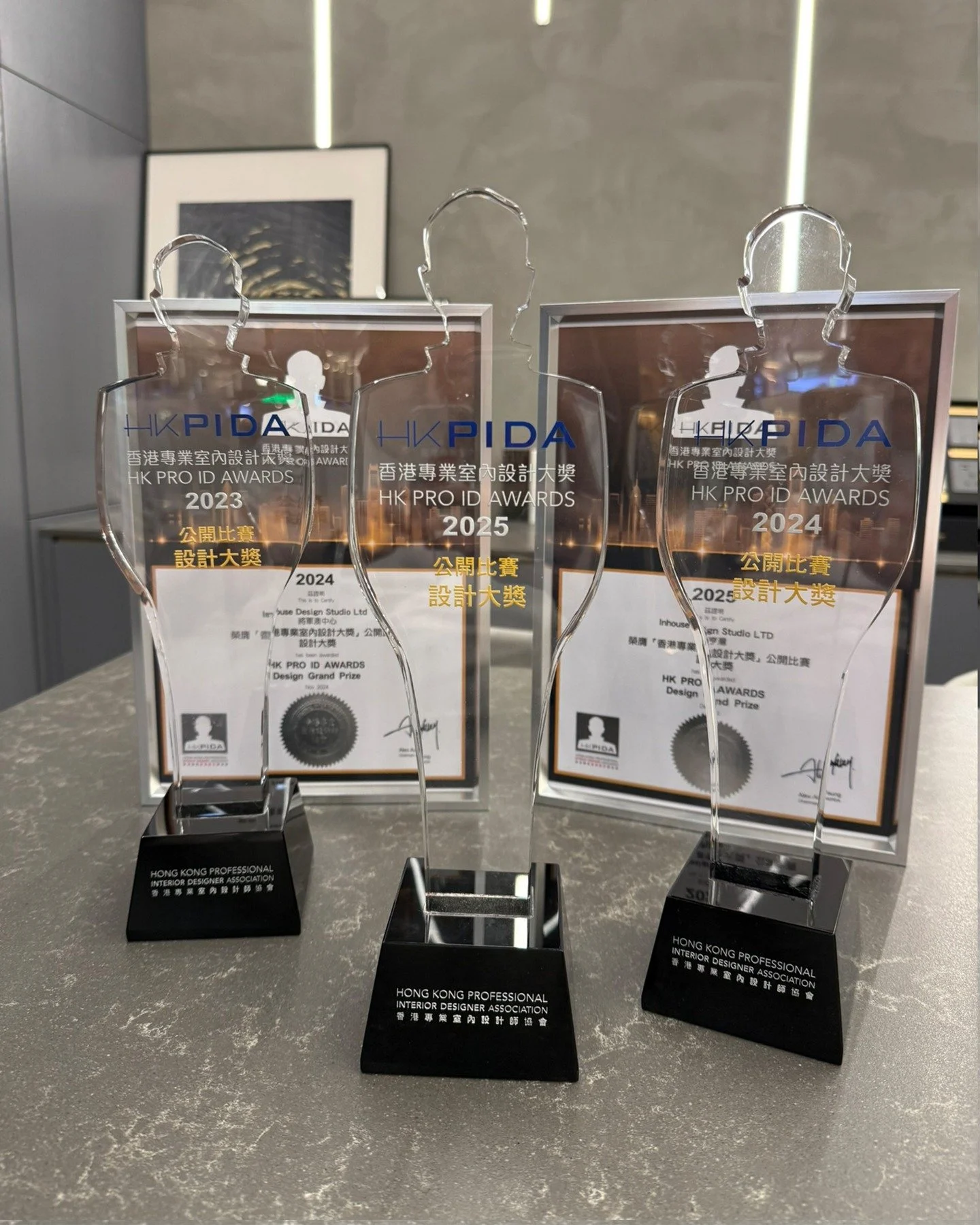 非常感謝香港專業室內設計師協會再次對我們設計作品的認可，有幸連續三年獲得協會舉辦「香港專業室內設計大獎-公開比賽」頒發的設計大獎
同時非常感謝十年來客人對我們的支持及信任，令到我們能夠得到協會及大眾的肯定，我們必定會繼續努力提供優質的服務及為客人做出滿意的設計作品
---------------------------------------
Inhouse Design Studio Ltd. 是一間紮根於香港的室內設計及工程公司，�由多位對設計抱有熱誠及追求完美的設計師們主理客戶個案。我們擅