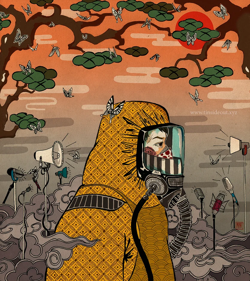 Media Allergy (2014)