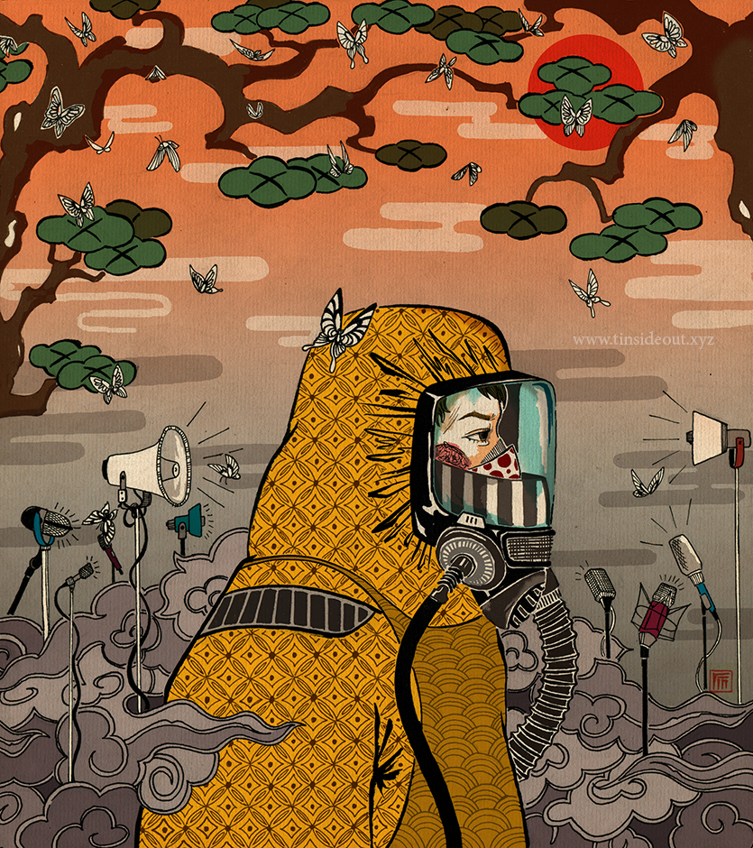 Media Allergy (2014)