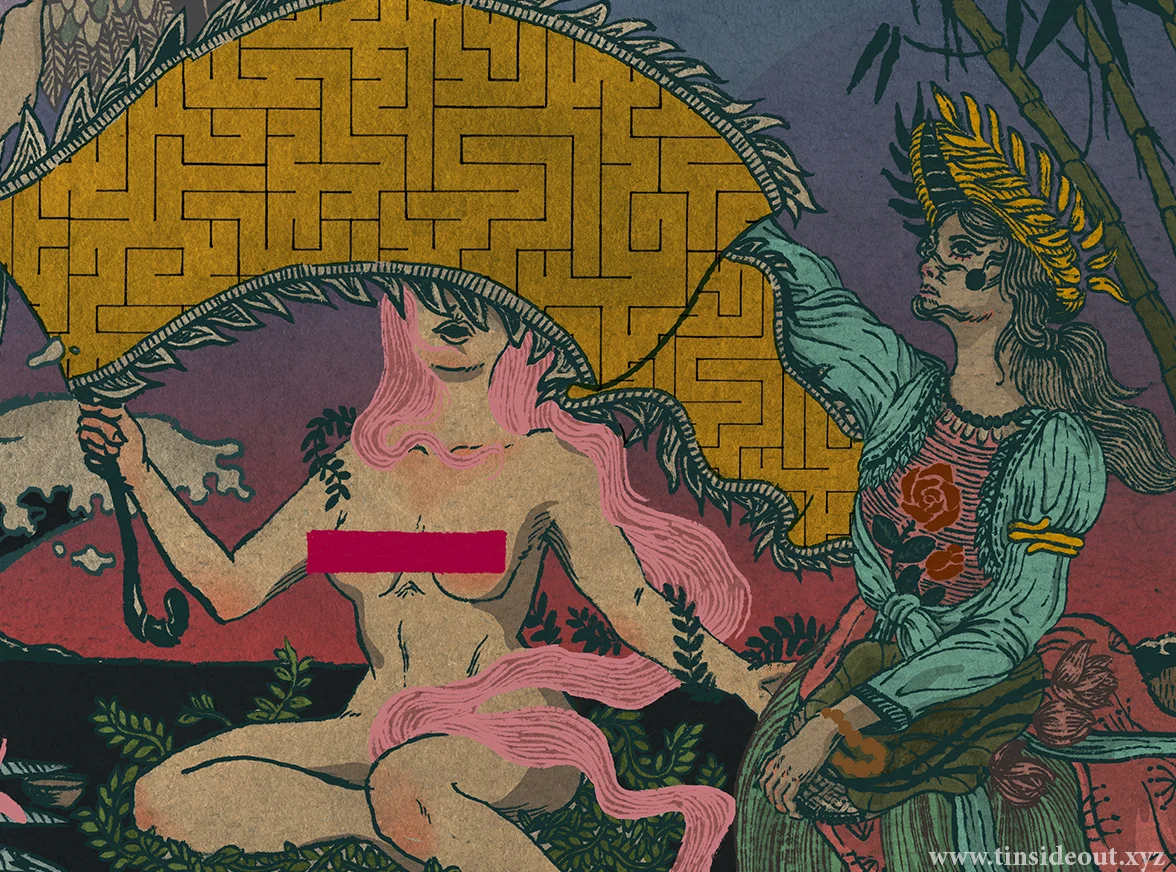The Odyssey (detail)